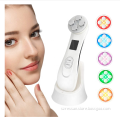 Face Massager Ultrasonic Beauty Device 5 in 1 Red LED Light therapy for Skin Rejuvenation EMS Care Beauty Instrument